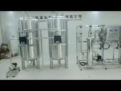 Мембрана ФРП расквартировывая систему водообеспечения РО индустрии 3000ЛПХ, подземный завод по обработке video