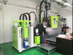 вертикальное сопротивление жары машины инжекционного метода литья силикона 12.1кв video