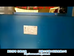 тип бумажный мешок клапана машины упаковки зерна сажи сумки 25 kg 30-120 в скорость упаковки часа video