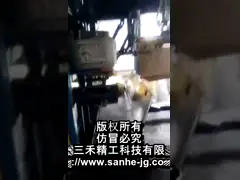 10-60 Bags/Hour 7.5 KW Weighing FIBC Carbon Black Packing Machine