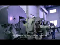 introduction section 2.mp4