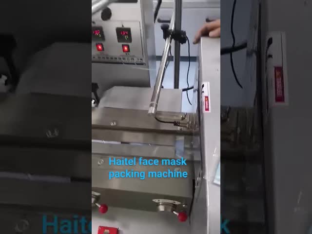 50HZ 1破片のマスクのパッキング機械自己診断の失敗機能