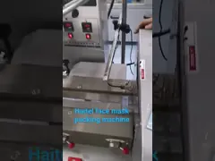 функция отказа самодиагностирования машины упаковки маски обломока 50ХЗ одно video