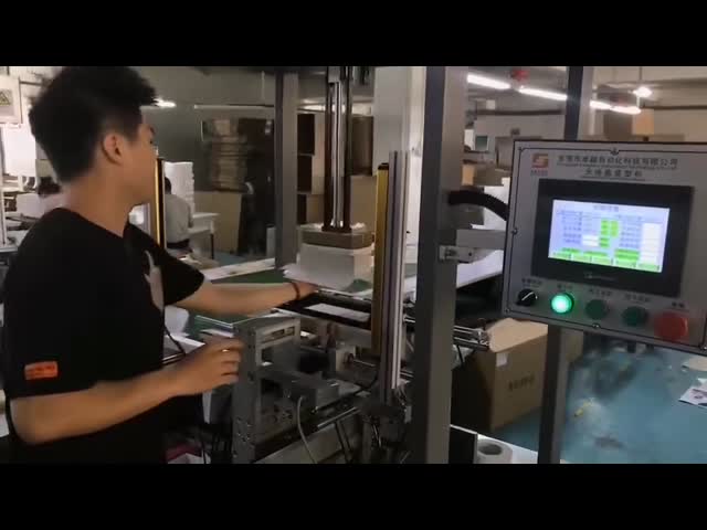 Машина рожка датчика генератора ультразвуковой заварки для не сплетенного Н95 маскирует машину видео