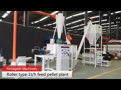 Деятельность завода по обработке питания птицы 1 T/H простая для фермы малого масштаба video