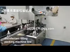 Hand Sanitizer filling Machine line