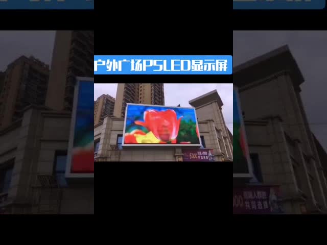 Iron Cabinet Full Color Led Display Screen , High Contrast LED Screen Billboard P6