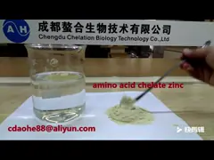 Улучшить питание винограда с ферментативно обработанной рыбной мукой трески с NPK 15-1-1 удобрением video