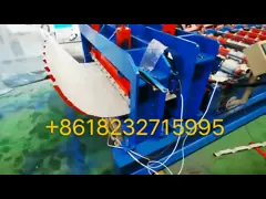 лист крыши мотора 5.5кв изгибая машину машины сгабривая 2 лет гарантии video