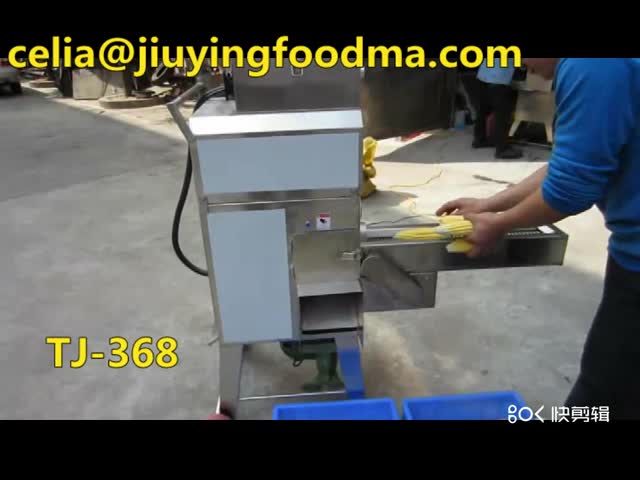 Прочная машина шелушения мозоли, промышленная сладкая машина лущилки маиса видео