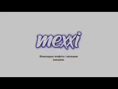 Электрическая управляемая производственная линия шоколадного батончика с аттестацией КЭ/ИСО 9001 video