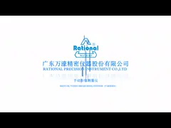 Автоматическое фокусируя разрешение измеряя системы 0.5μМ видео гарантия 1 года/машина руководства координированная измеряя video