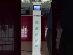 Стальная материальная прогулка безопасностью через сканирование запястья металлоискателя термальную video