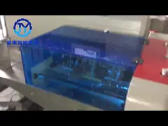 Подача привинчивает деятельность безопасности машины упаковки оборудования устойчивую работая высокоскоростную video