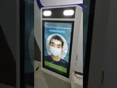 Система управления доступом распознавания лиц измерения температуры человеческого тела video