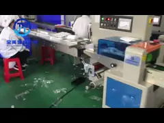 Точная машина упаковки лицевого щитка гермошлема, промышленный тип запечатывания задней части машины упаковки video