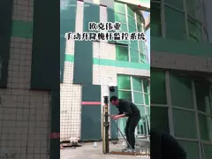 Ручная телескопичная башня антенны света поляка рангоута портативная с треногой/колесами video