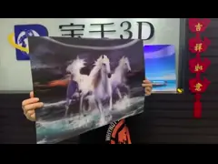 лошадь плаката изображения 3D 40*60cm крупноразмерная животная изображает печати стены video