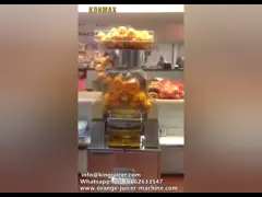 Автоматическая коммерчески померанцовая машина Juicer с переключателем Touchpad video