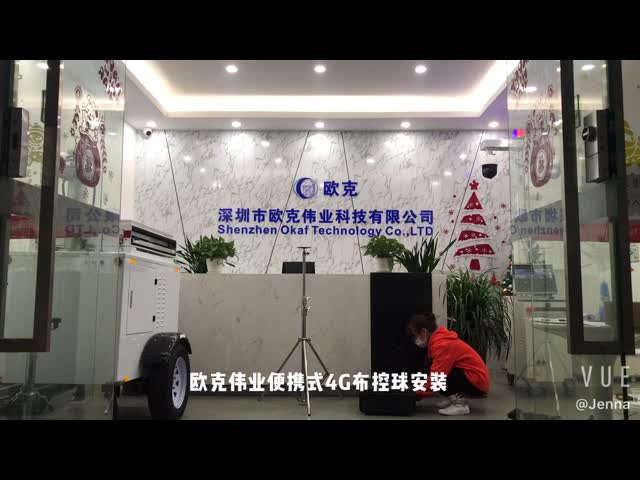 Раскрытие портативной камеры радиотелеграфа 4Г ПТЗ быстрое с дисплеем батареи ЛКД видео