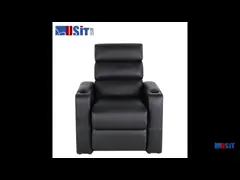 Гостиная домашнего театра большого размера электрическая, софа темный Браун Реклинер электричества video