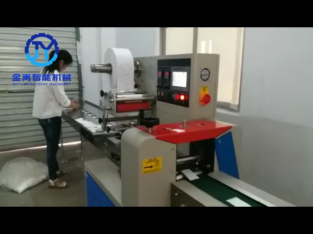 Машина упаковки маски подачи полноавтоматическим обжатая диском лицевая видео