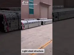 Парник большой солнечной системы ПВ аграрный стеклянный для засаживать овощи video