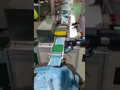 mask making machine