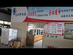 Краткость настоящее IS09001 высокой эффективности 0.1A модуля PV фотовольтайческого кремния ZW-8942 солнечная video