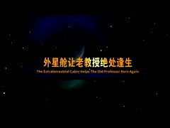 Patient's Feedback About Non Surgical Spinal Decompression System