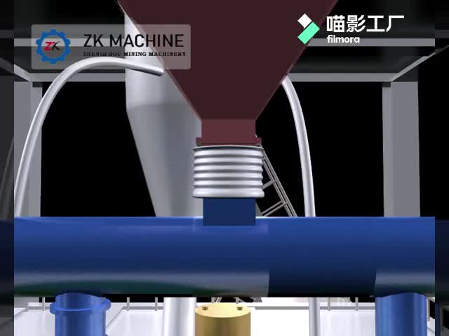 Очищая сильное оборудование гранулятора автоматическое для преобразовывать напудренные материалы видео