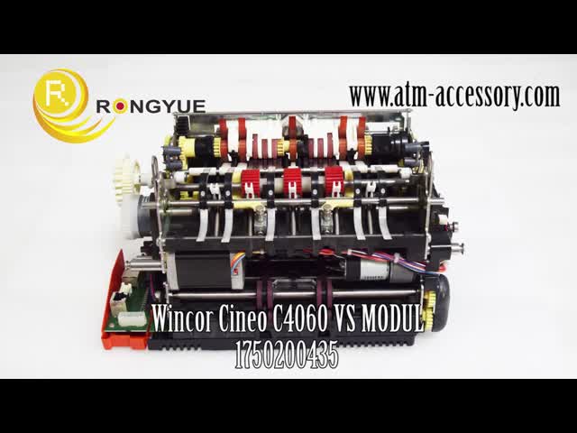 Metal Wincor Cineo C4060 VS - Modul - Recycling 1750200435 01750200435