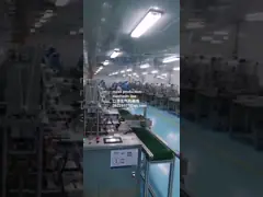 mask production line