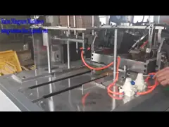 Машина втулки бумажного стаканчика двойного слоя для горячих бумажных стаканчиков кофе/мороженного video