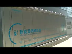 Умная микро- система шкафа ядра решетки, быстрая переключая система шкафа video