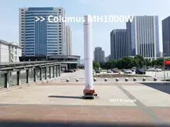 Городские раздувные Оутфиттерс светлой башни, мобильный наем башни освещения с ХМИ 1000В video