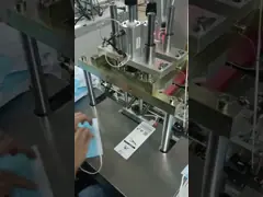 Сварочный аппарат 4кв петли уха лицевых щитков гермошлема ультразвуковой 220в для плоской маски Н95 video