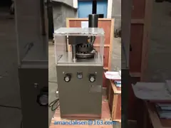 Пресса таблетки роторной высокой эффективности машинного оборудования машины прессы планшета ЗП17/19/23 фармацевтической роторная video