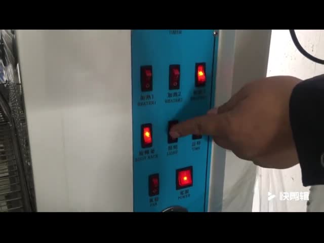 300W Environmental Test Chamber LCD Digital Display 50 * 50 * 60CM Inner Size