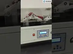 Whole Sole Flexing Leather Testing Machine With Adjustable Speed 90Kg