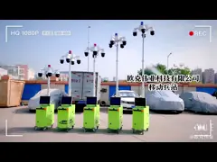 Трейлер наблюдения Sentry управлением камеры PTZ CCTV мобильный video