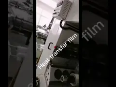 Tagless 20 Micron Heat Transfer Clothing Labels