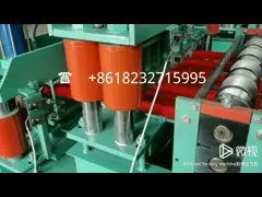 Машина листа крыши Ибр формируя video