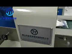 Перчатки промышленной горизонтальной машины пакета подачи резиновые пакуя быстрый ход video