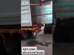 Light steel structure house