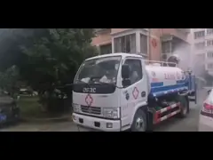 Тележка обеззараживанием цистерны с водой тележки 5КБМ особенной цели ККК распыляя с емкостью 4 ГунЭнгине тумана в 30 метров - 6Л video