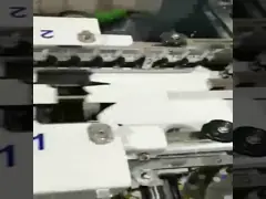 Автоматический высокоскоростной вес ширины 7.6Т машины 1100мм Глуэр папки пустой чистый video