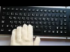 Клавиатура компьютера металла УСБ 107 ключей с промышленными трекболом/числовой клавиатурой video