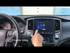 China Lsailt Smart Infotainment Module for Nissan Patrol 2017-2019 In-Car Multimedia Integration Systems Included CarPlay supplier