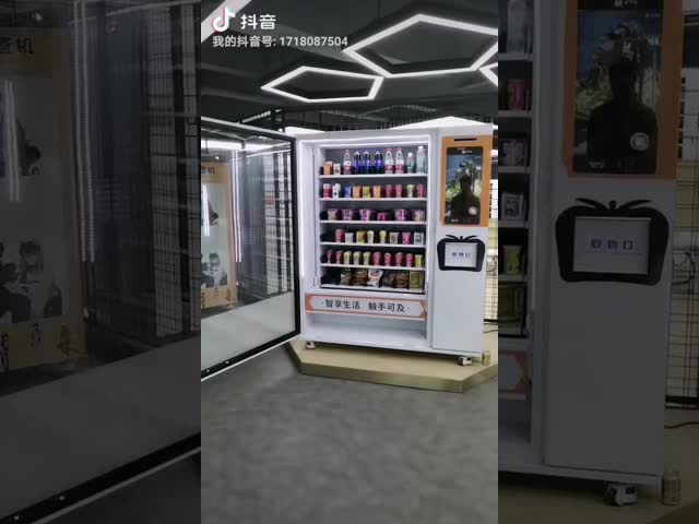 Автомат кабеля данным по мобильных аксессуаров мобильный с X-Y лифтом оси, микроном видео